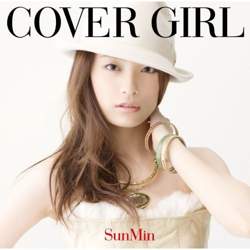 COVER GIRL专辑