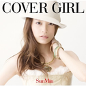 COVER GIRL专辑