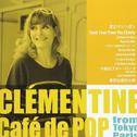 Café de POP from Tokyo Paris专辑