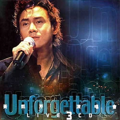 专辑《Unforgettable 演唱会2002》