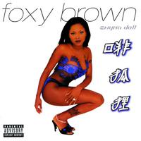 Foxy Brown - Hot Spot