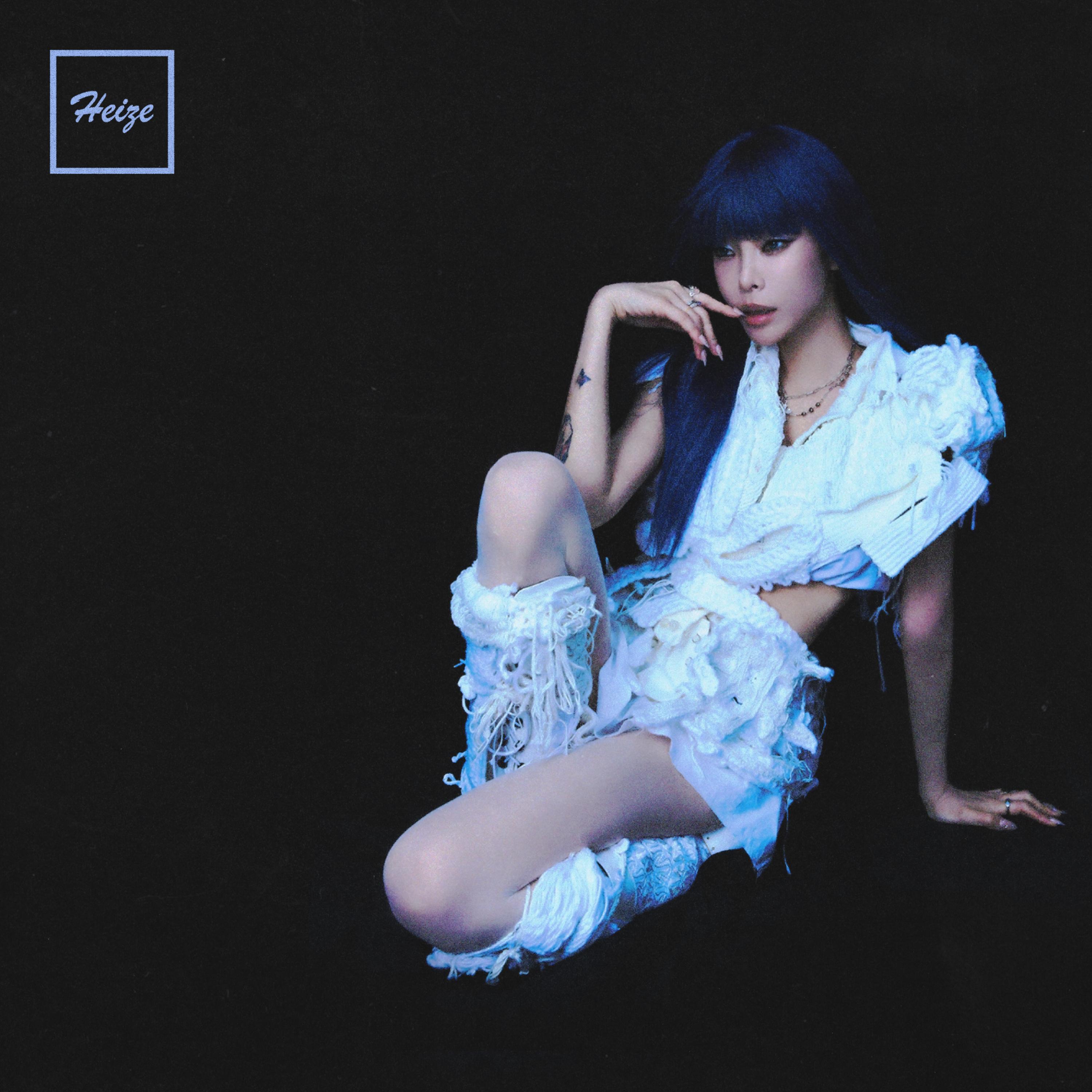 LOVE VIRUS Pt.1
