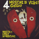 4 Mosche Di Velluto Grigio专辑