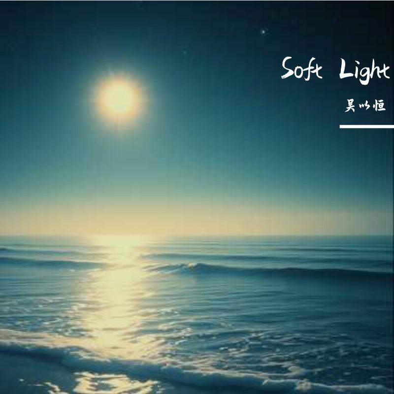 Soft Light