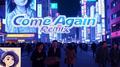 come again (r.e.i. SURF Music Remix)专辑