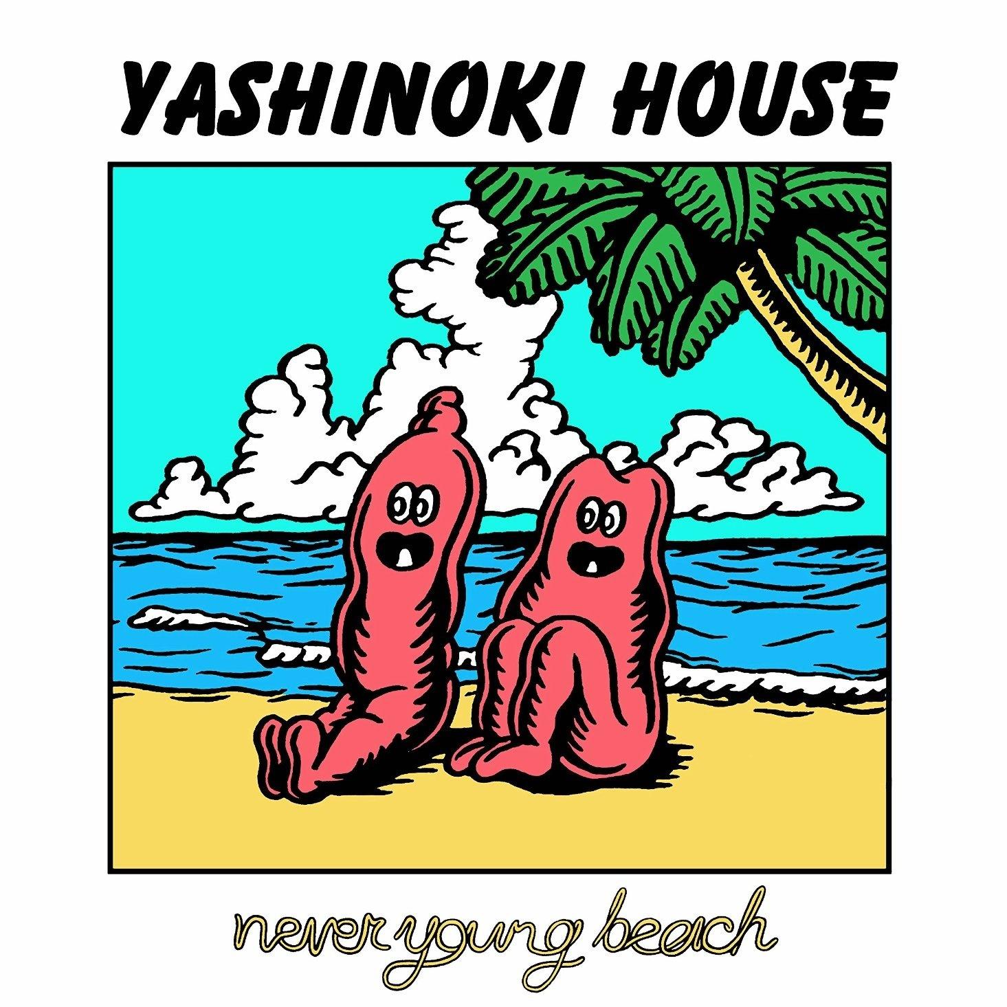 YASHINOKI HOUSE专辑