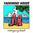 YASHINOKI HOUSE