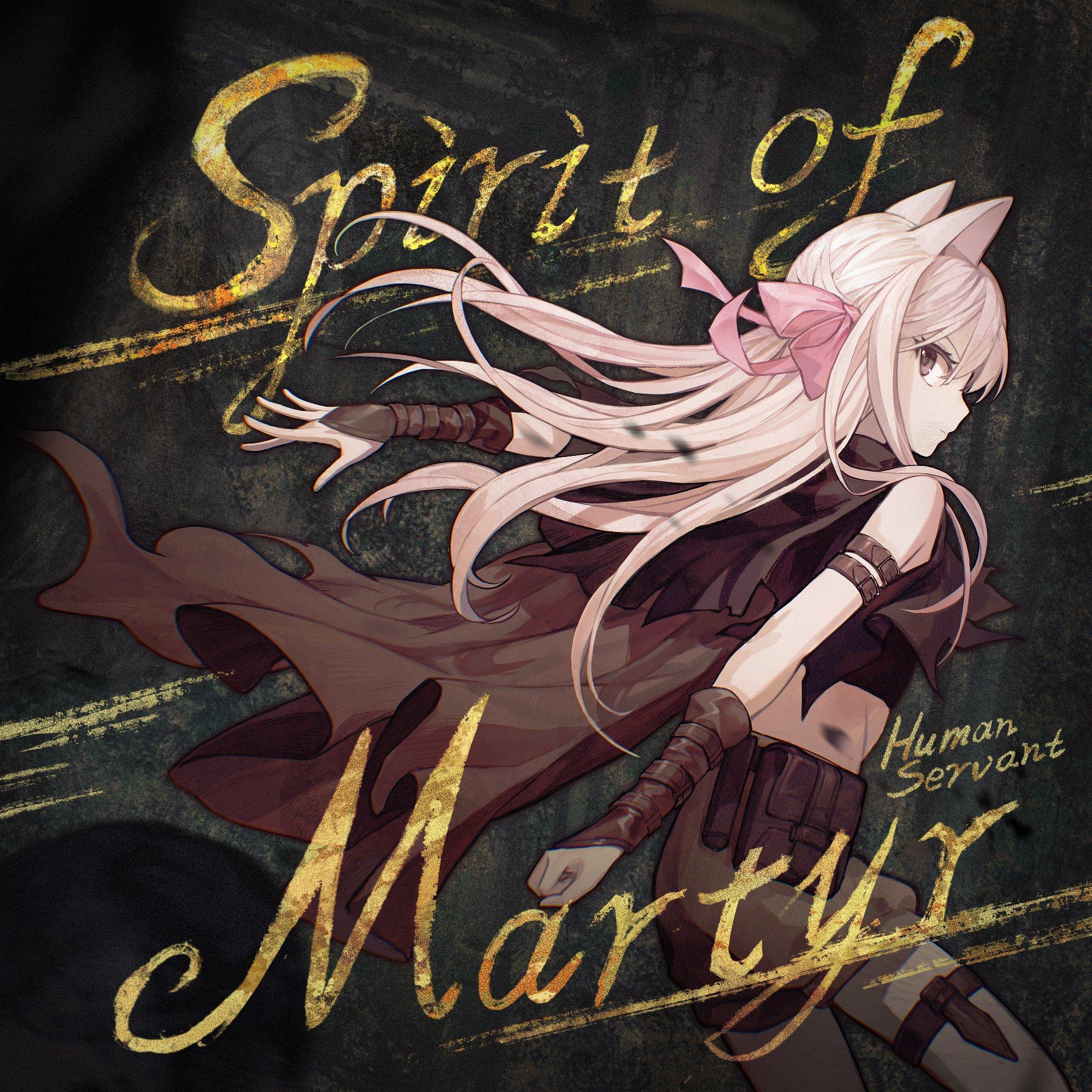 Spirit of Martyr