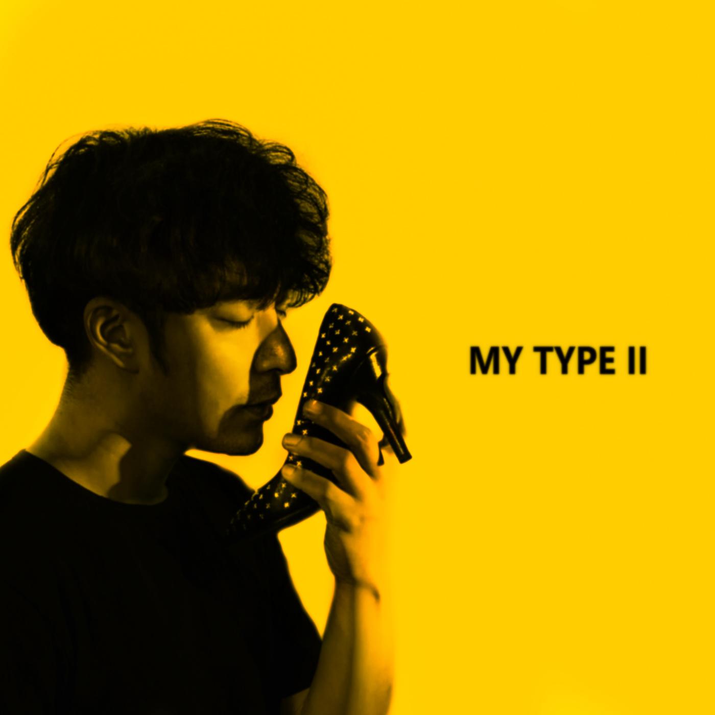 Verbal Jint - My Type 2 (Inst.)