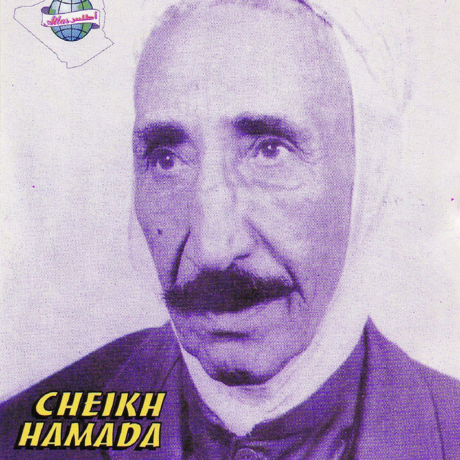 Cheikh Hamada - Boussalef meriem