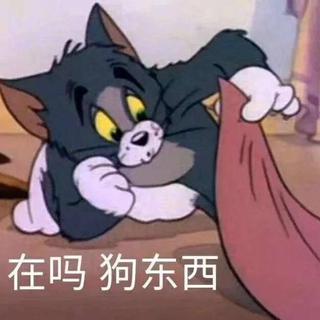 华语优质说唱顶尖R&B最炸flow cover.说唱