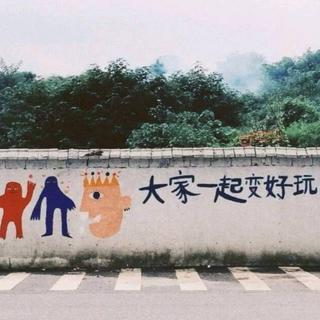 2019年12月小秘书新歌推荐