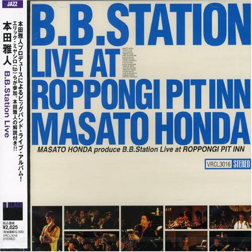 B.B. Station Live