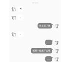 这期间 再见专辑