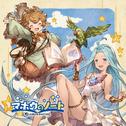 マホウのノート ～GRANBLUE FANTASY～