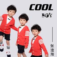 张淦淘 - Cool Boy(原版立体声伴奏)