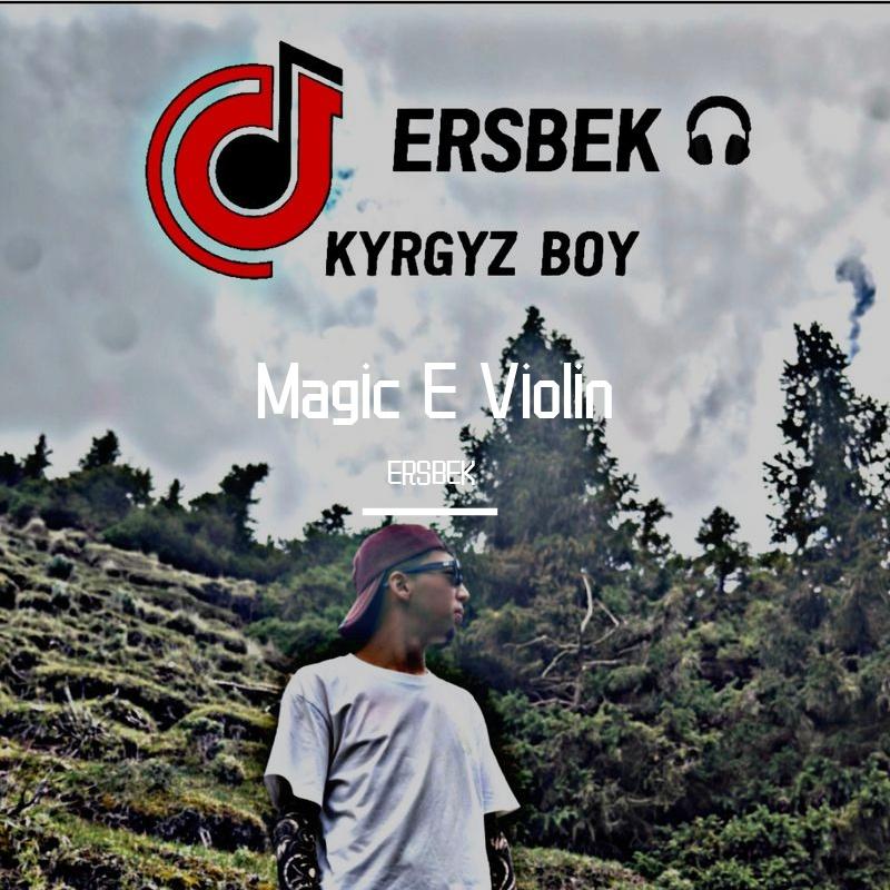 Magic E Violin