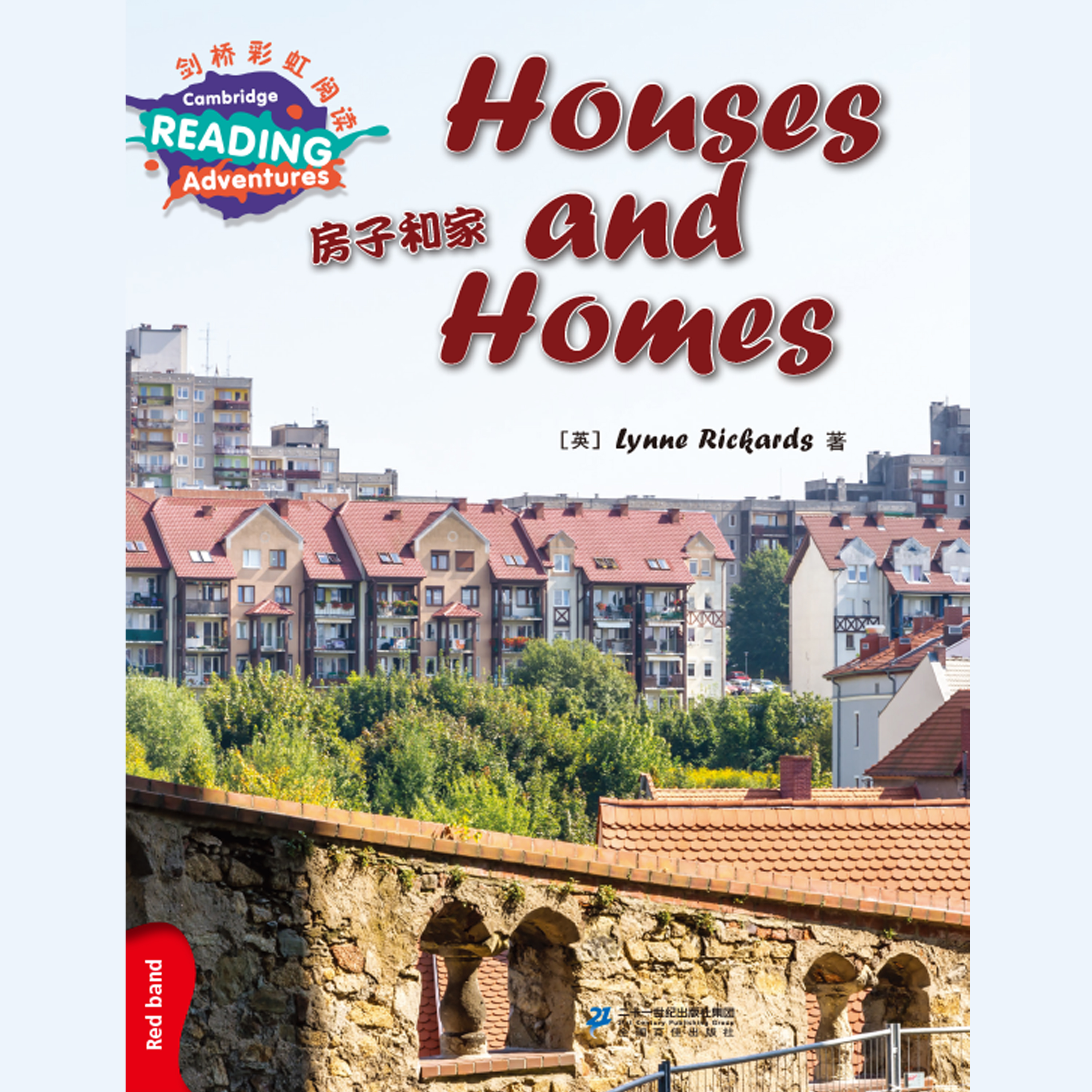 Houses and Homes