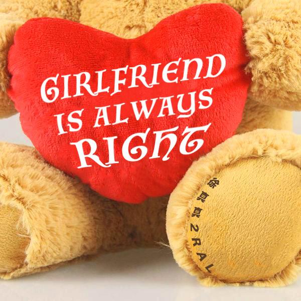 GIRLFRIEND IS ALWAYS RIGHT专辑