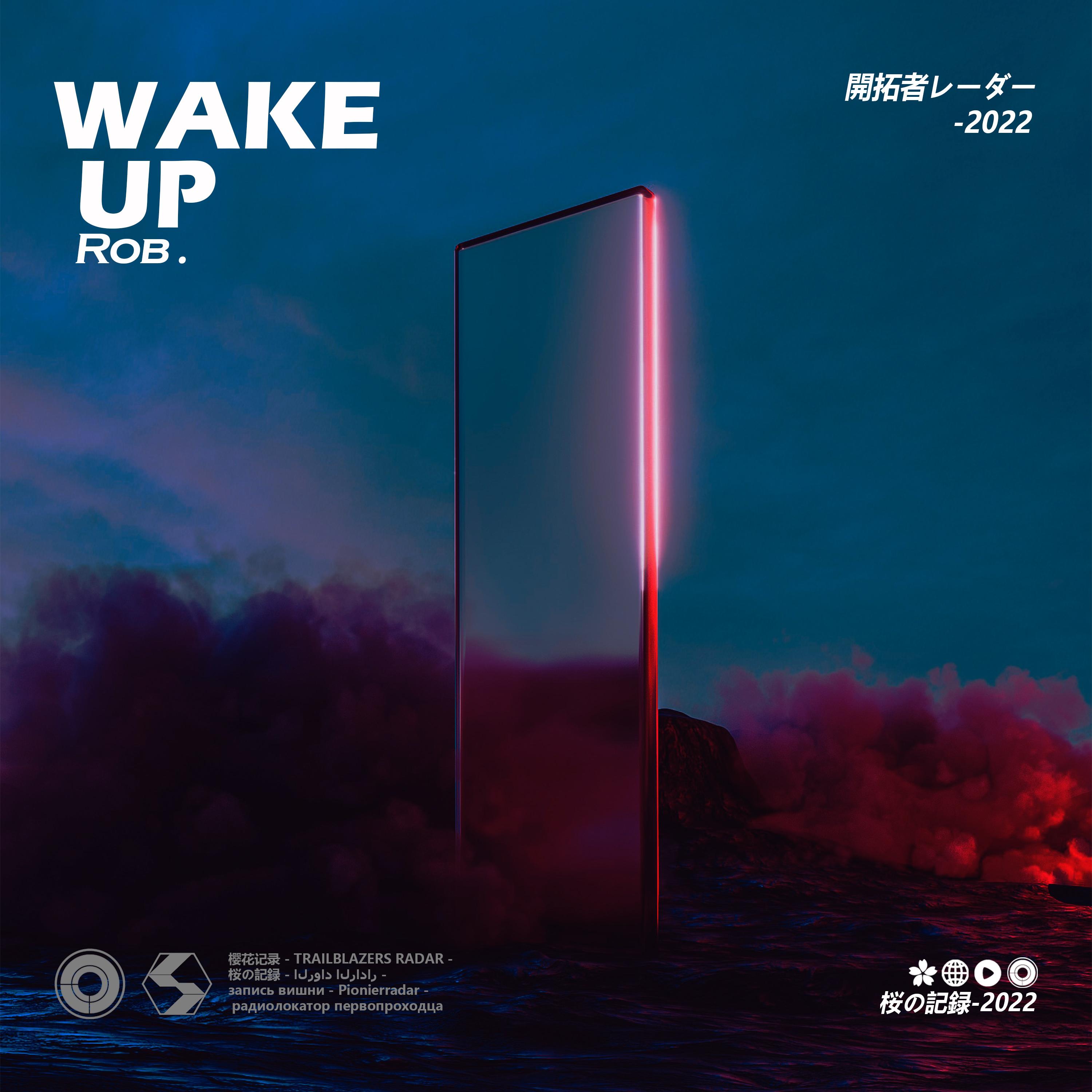 Wake Up