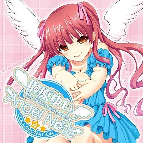 榊原ゆい×Angel Note COLLABORATION vol.4