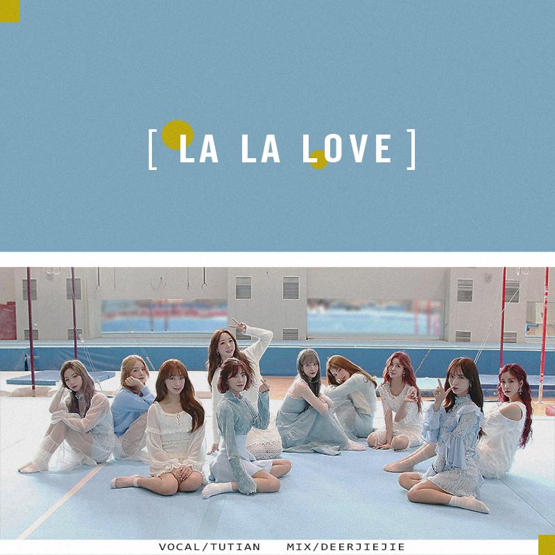 La La Love-宇宙少女专辑