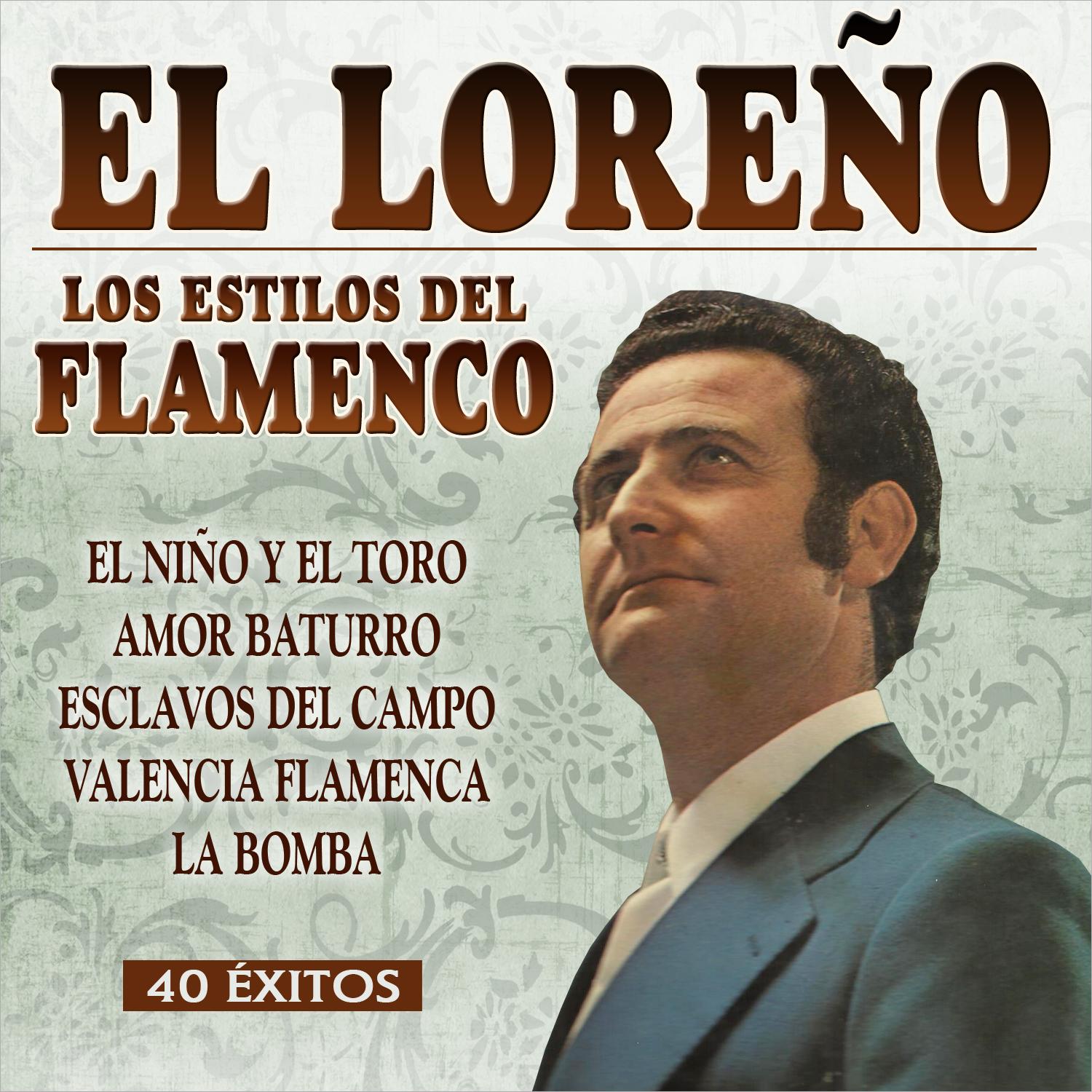 Los Estilos del Flamenco