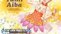 THE IDOLM@STER CINDERELLA MASTER 044相葉夕美专辑