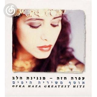 犹太音乐精选|从《Jerusalem of Gold》听起