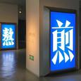 ZoHeg歌手图片