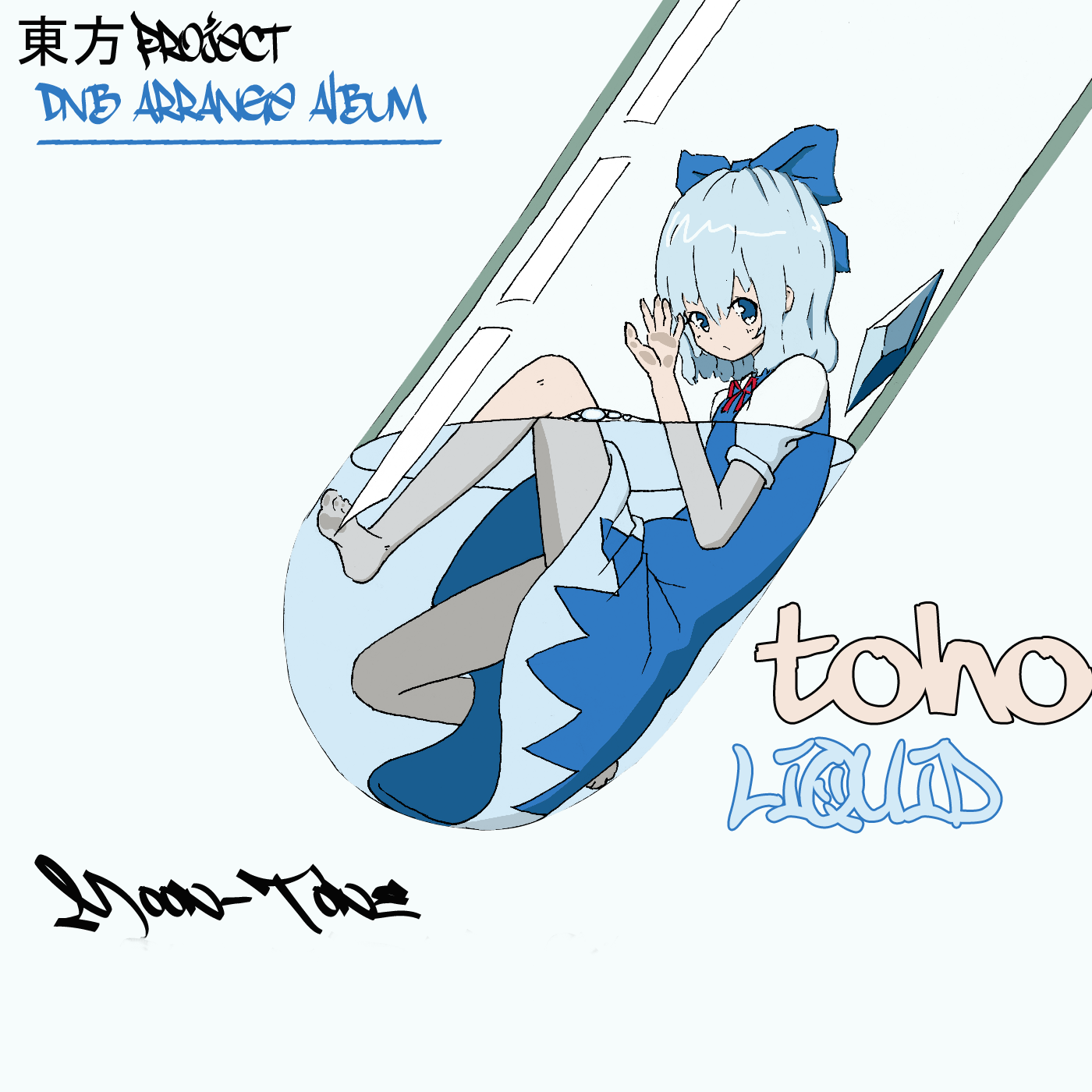 Toho Liquid