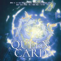 Queencard