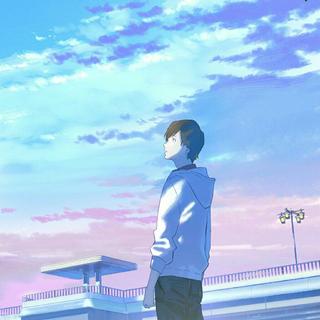 [日系男生]治愈系男生，温暖你的双耳