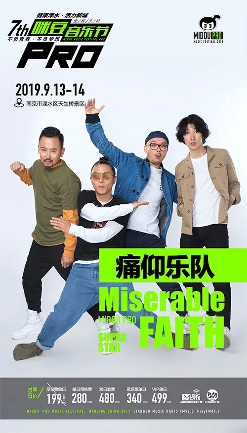 500_875竖版 竖屏