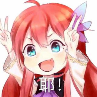 网易云评论最多的中文歌TOP50