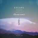 Escape (Alwone remix)专辑