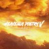 Don Ready - Heavenly Poetry 5