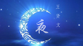 乐夜专辑