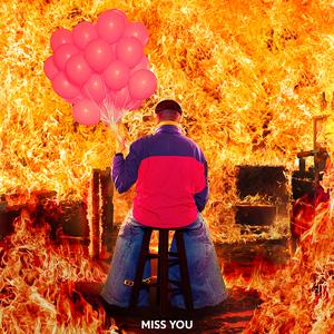 Robin Schulz、Oliver Tree - Miss You