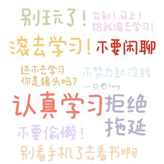 励志纯音乐，努力赋予了人生更多意义⑧
