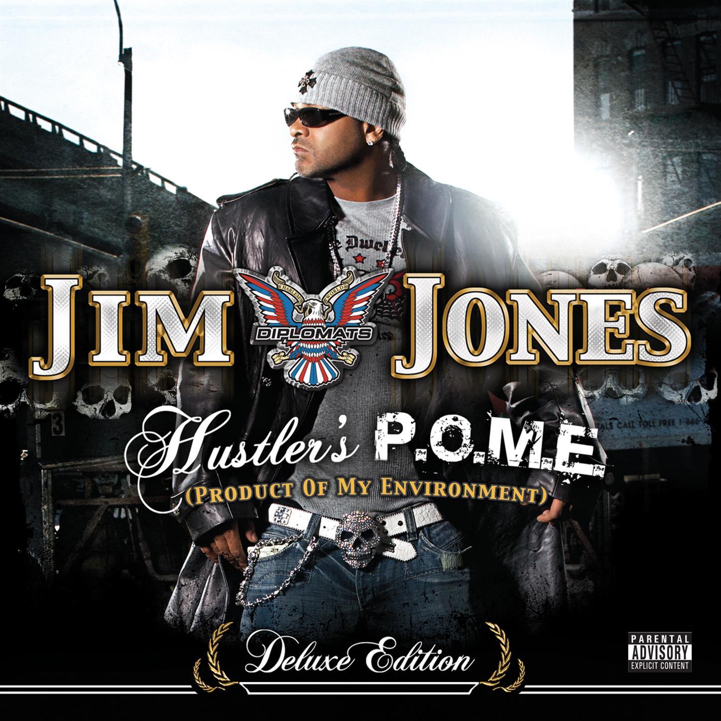 Hustler's P.o.m.e. (Expanded Edition)