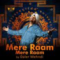 Mere Raam Mere Raam