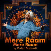 Mere Raam Mere Raam