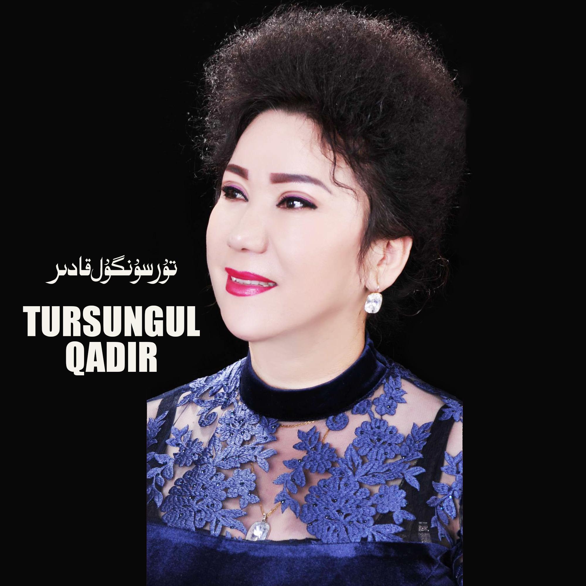 Yarimgha chay tuttum