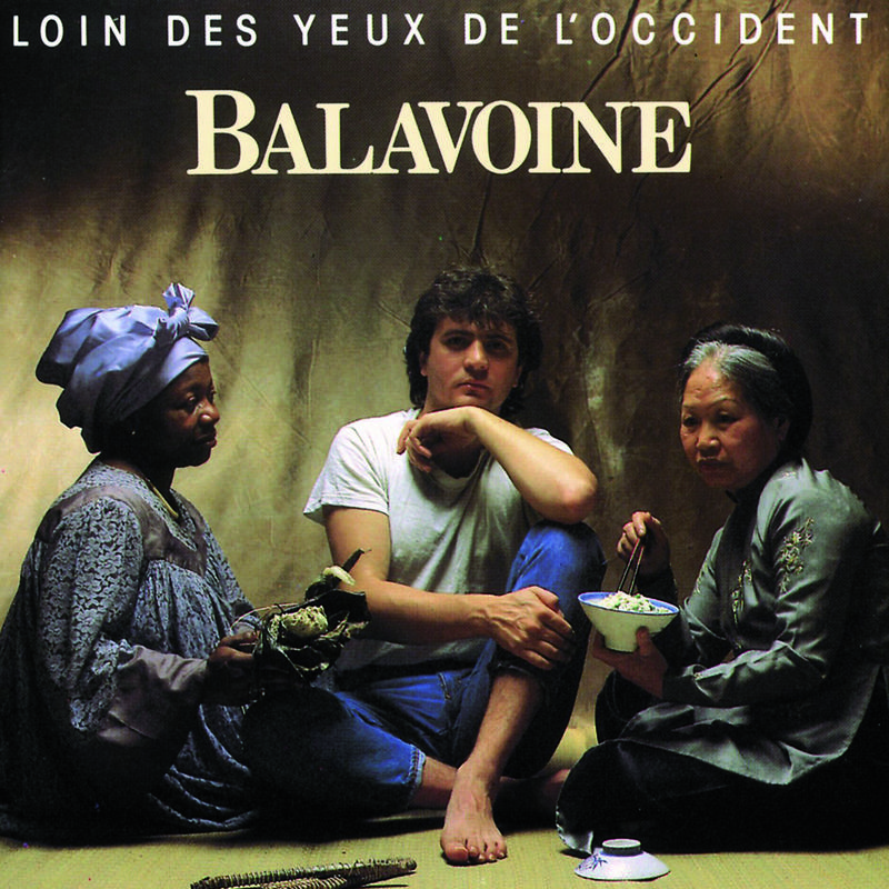 Loin des yeux de l'Occident专辑