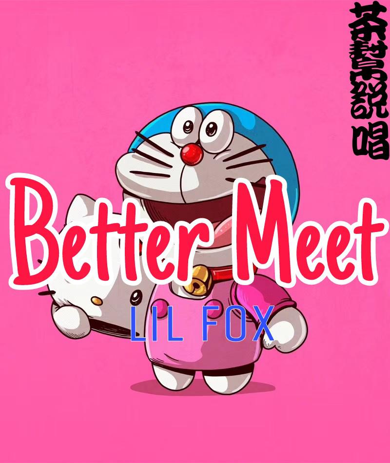 Better Meet专辑