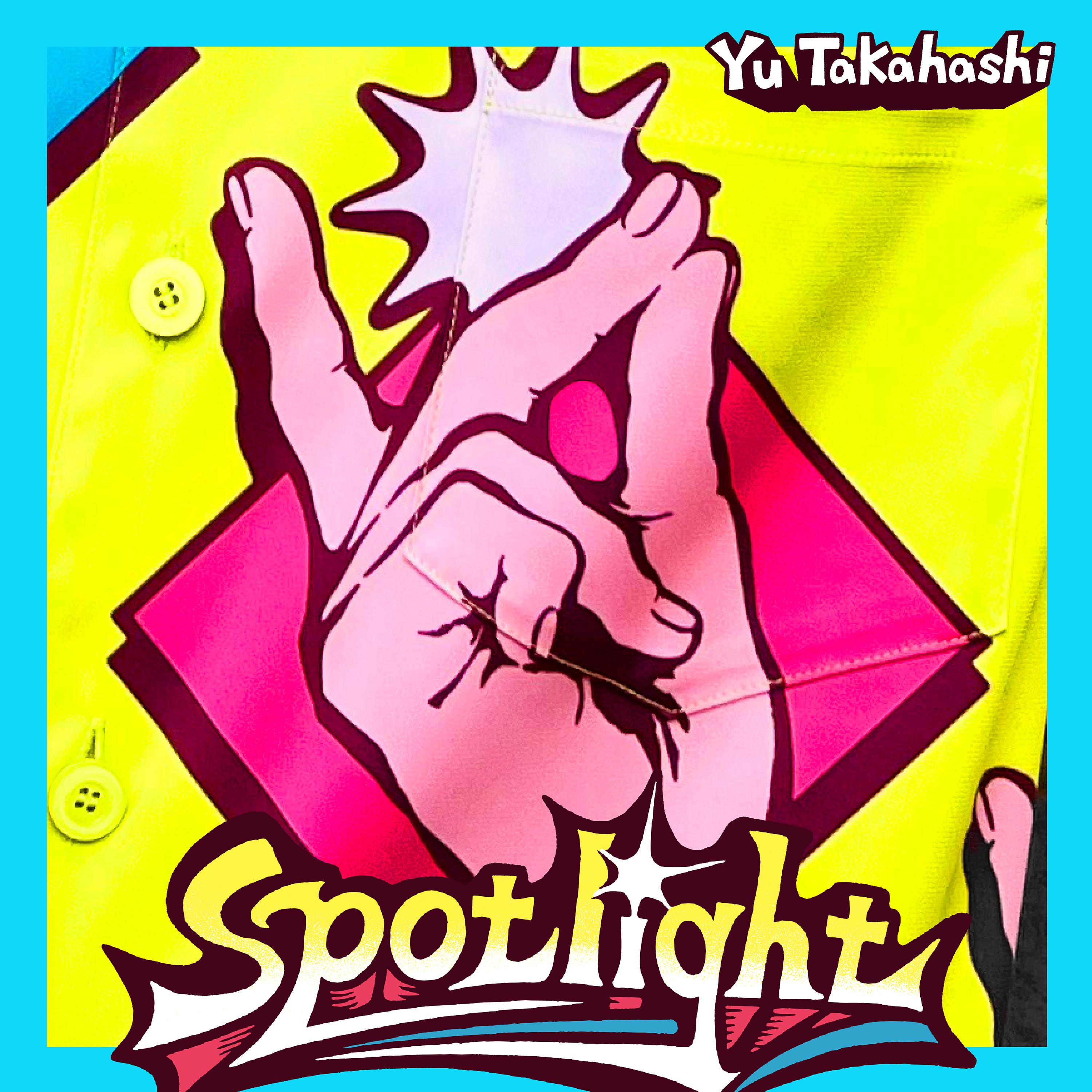 spotlight专辑