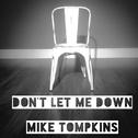 Don't Let Me Down (Acapella Remix)专辑