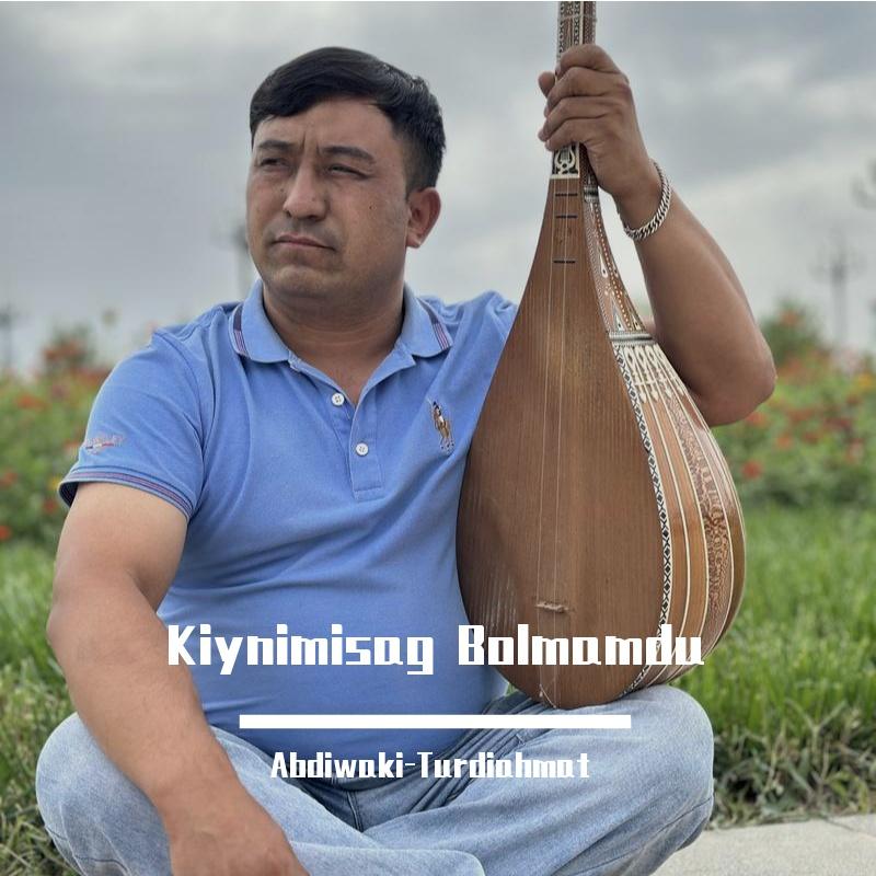 Kiynimisag Bolmamdu