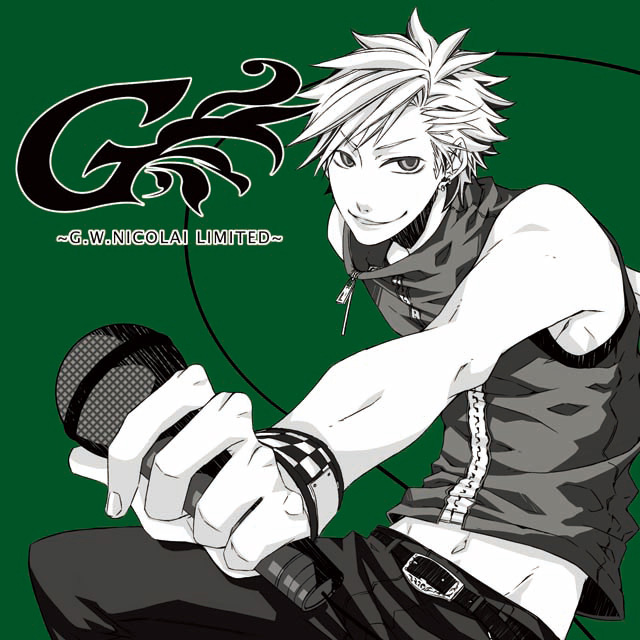 “G” ~G.W.NICOLAI LIMITED~ Vocal. Gero专辑